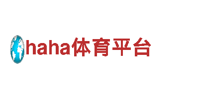 高效可靠的能源发电企业 - 恒冠体育资金盘专业供应商